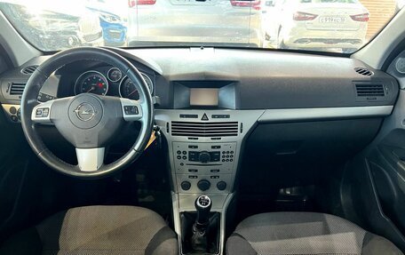 Opel Astra H, 2011 год, 715 000 рублей, 19 фотография