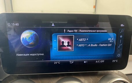 Mercedes-Benz C-Класс, 2019 год, 3 939 000 рублей, 28 фотография