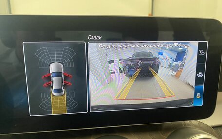 Mercedes-Benz C-Класс, 2019 год, 3 939 000 рублей, 20 фотография