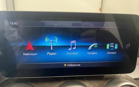 Mercedes-Benz C-Класс, 2019 год, 3 939 000 рублей, 29 фотография