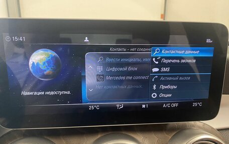 Mercedes-Benz C-Класс, 2019 год, 3 939 000 рублей, 26 фотография