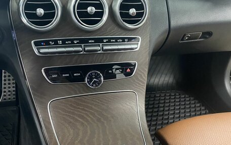 Mercedes-Benz C-Класс, 2019 год, 3 939 000 рублей, 31 фотография