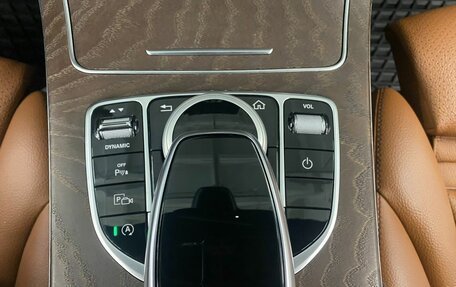 Mercedes-Benz C-Класс, 2019 год, 3 939 000 рублей, 33 фотография