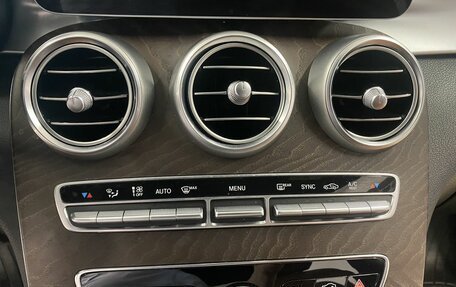 Mercedes-Benz C-Класс, 2019 год, 3 939 000 рублей, 30 фотография