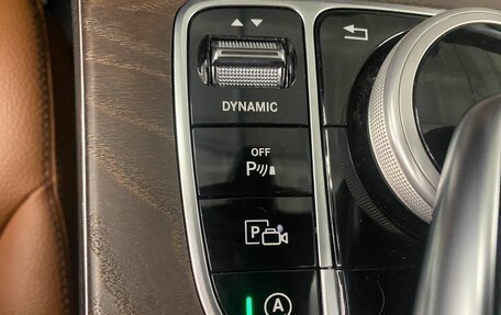 Mercedes-Benz C-Класс, 2019 год, 3 939 000 рублей, 34 фотография