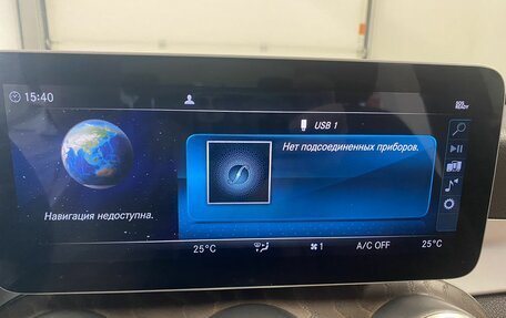 Mercedes-Benz C-Класс, 2019 год, 3 939 000 рублей, 27 фотография