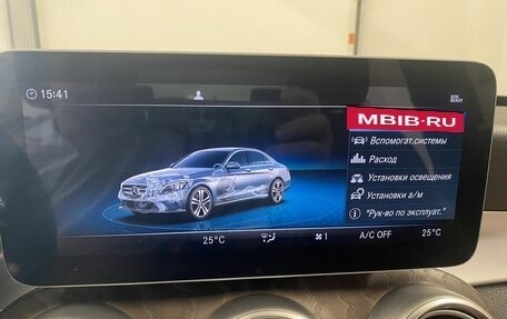 Mercedes-Benz C-Класс, 2019 год, 3 939 000 рублей, 24 фотография