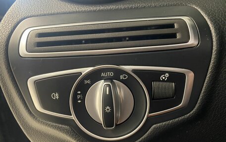 Mercedes-Benz C-Класс, 2019 год, 3 939 000 рублей, 38 фотография