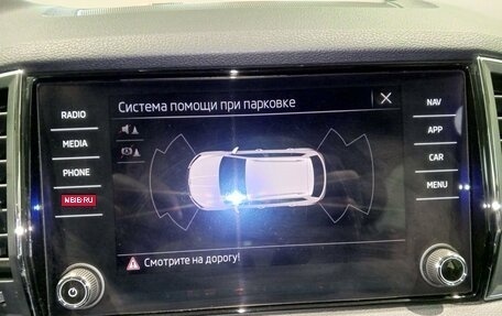 Skoda Karoq I, 2021 год, 2 399 000 рублей, 12 фотография