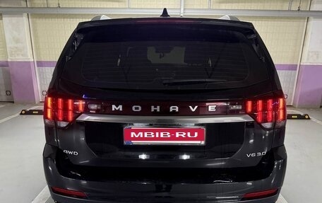 KIA Mohave I, 2022 год, 6 900 000 рублей, 4 фотография