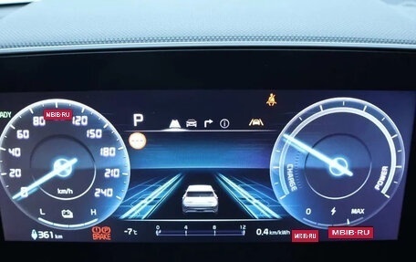 KIA Niro, 2023 год, 1 950 000 рублей, 7 фотография