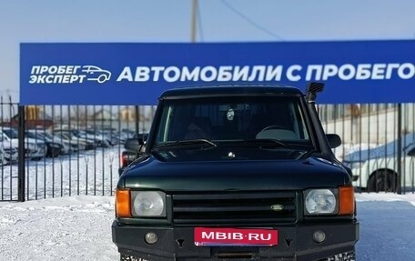 Land Rover Discovery III, 1999 год, 950 000 рублей, 2 фотография