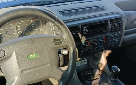 Land Rover Discovery III, 1999 год, 950 000 рублей, 6 фотография