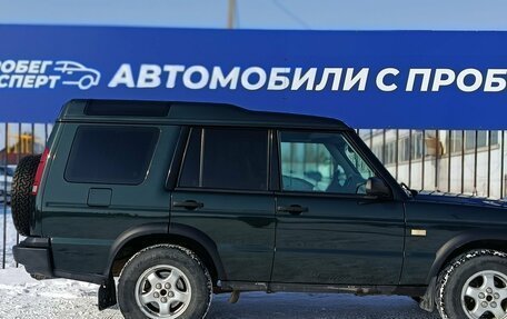 Land Rover Discovery III, 1999 год, 950 000 рублей, 9 фотография