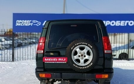 Land Rover Discovery III, 1999 год, 950 000 рублей, 8 фотография