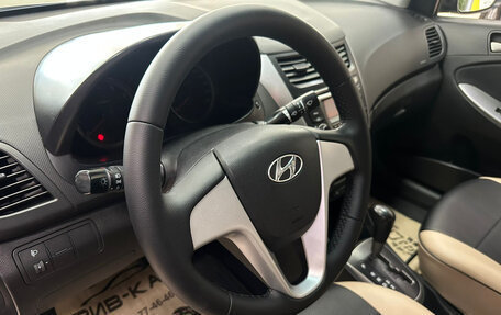 Hyundai Solaris II рестайлинг, 2016 год, 890 000 рублей, 13 фотография