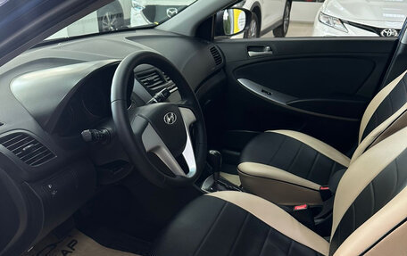 Hyundai Solaris II рестайлинг, 2016 год, 890 000 рублей, 12 фотография