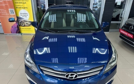 Hyundai Solaris II рестайлинг, 2016 год, 890 000 рублей, 2 фотография