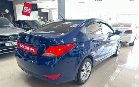 Hyundai Solaris II рестайлинг, 2016 год, 890 000 рублей, 3 фотография