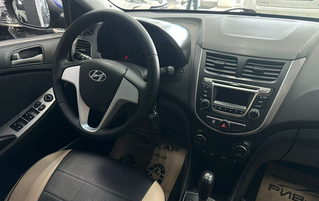 Hyundai Solaris II рестайлинг, 2016 год, 890 000 рублей, 15 фотография