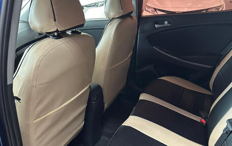 Hyundai Solaris II рестайлинг, 2016 год, 890 000 рублей, 20 фотография