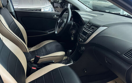 Hyundai Solaris II рестайлинг, 2016 год, 890 000 рублей, 14 фотография