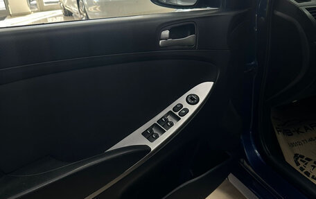 Hyundai Solaris II рестайлинг, 2016 год, 890 000 рублей, 22 фотография