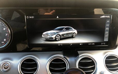 Mercedes-Benz E-Класс, 2018 год, 2 850 000 рублей, 5 фотография