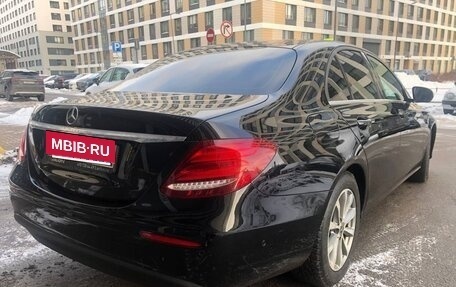 Mercedes-Benz E-Класс, 2018 год, 2 850 000 рублей, 3 фотография