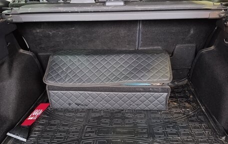 Ford Kuga III, 2014 год, 1 460 000 рублей, 15 фотография