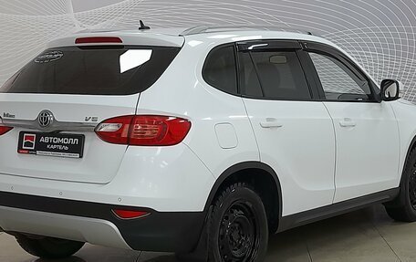 Brilliance V5 I рестайлинг, 2014 год, 899 000 рублей, 5 фотография