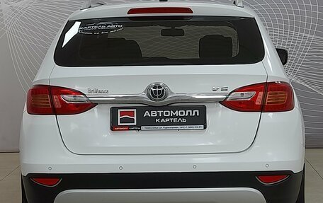 Brilliance V5 I рестайлинг, 2014 год, 899 000 рублей, 6 фотография