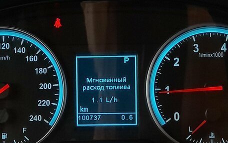 Brilliance V5 I рестайлинг, 2014 год, 899 000 рублей, 16 фотография