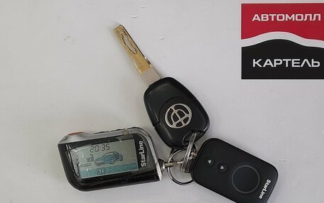 Brilliance V5 I рестайлинг, 2014 год, 899 000 рублей, 20 фотография