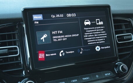 Hyundai Solaris II рестайлинг, 2021 год, 1 500 000 рублей, 8 фотография