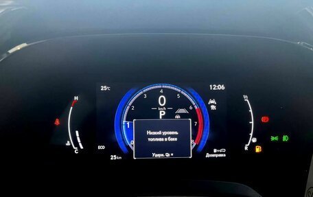 Lexus RX IV рестайлинг, 2025 год, 12 500 000 рублей, 15 фотография