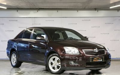 Toyota Avensis III рестайлинг, 2007 год, 800 000 рублей, 1 фотография