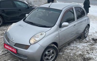 Nissan March III, 2002 год, 280 000 рублей, 1 фотография