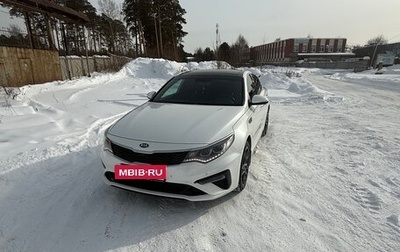 KIA Optima IV, 2019 год, 2 170 000 рублей, 1 фотография