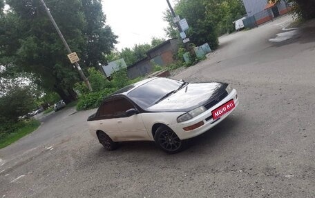 Toyota Carina, 1994 год, 230 000 рублей, 1 фотография