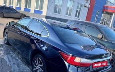 Lexus ES VII, 2015 год, 2 800 000 рублей, 1 фотография