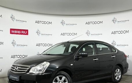 Nissan Almera, 2016 год, 847 000 рублей, 1 фотография