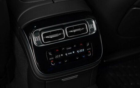 Mercedes-Benz S-Класс, 2022 год, 24 фотография