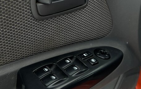 KIA Rio II, 2009 год, 490 000 рублей, 12 фотография