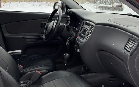 KIA Rio II, 2009 год, 490 000 рублей, 17 фотография