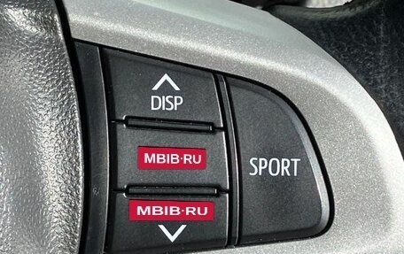 Toyota Tank I, 2020 год, 753 000 рублей, 17 фотография