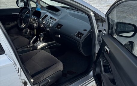 Honda Civic VIII, 2008 год, 950 000 рублей, 14 фотография