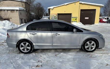 Honda Civic VIII, 2008 год, 950 000 рублей, 10 фотография