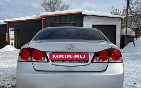 Honda Civic VIII, 2008 год, 950 000 рублей, 11 фотография