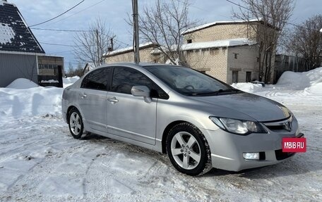 Honda Civic VIII, 2008 год, 950 000 рублей, 8 фотография